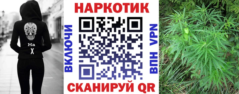 Магазины продажи наркотиков Мещовск Кокаин  Меф  ГАШ  Конопля 
