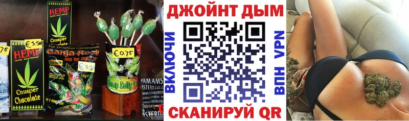 Canna-Cookies марихуана  наркотики  Мещовск 