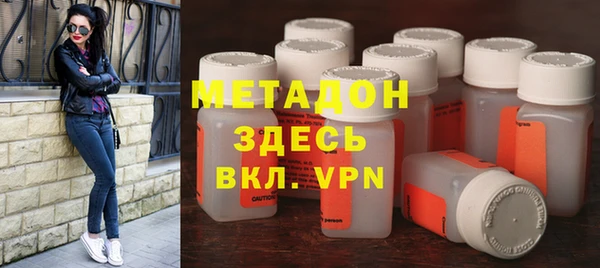 мескалин Балахна