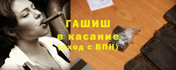 бошки Аркадак