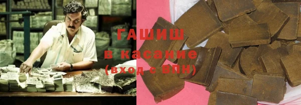 МДМА Балабаново