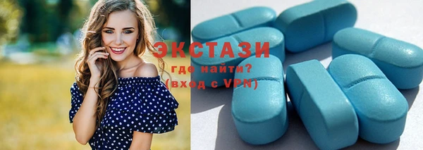 спайс Баксан