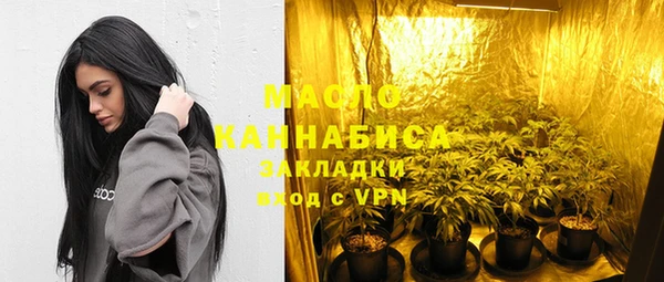 спайс Баксан