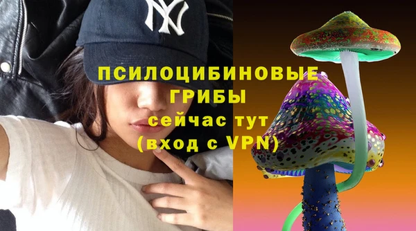 мет Беломорск