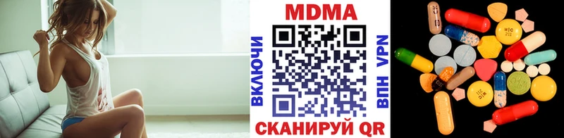 MDMA молли  omg ТОР  Мещовск 