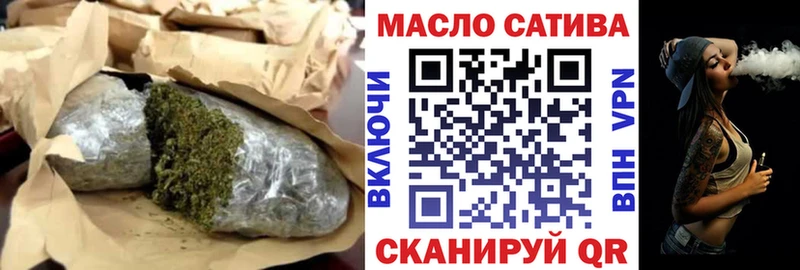 ТГК концентрат  Мещовск 